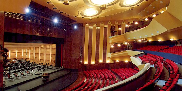 Teatro Lirico di Cagliari